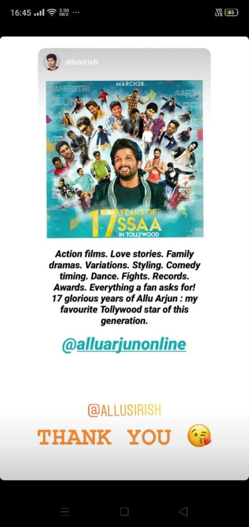 Allu Arjun’s 17 years journey of love - 1