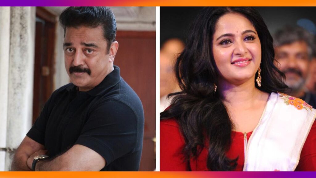 Are you excited to see Anushka Shetty and Kamal Haasan in Vettaiyaadu Vilaiyaadu 2?