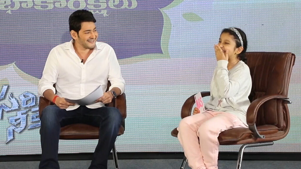 Awww: Mahesh Babu’s career-best interview with daughter Sitara 1