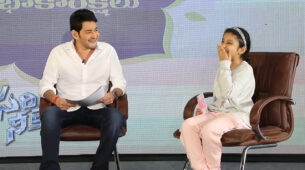 Awww: Mahesh Babu’s career-best interview with daughter Sitara