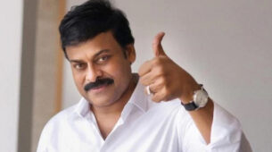 Revealed: Lesser-Known Facts About Superstar Chiranjeevi