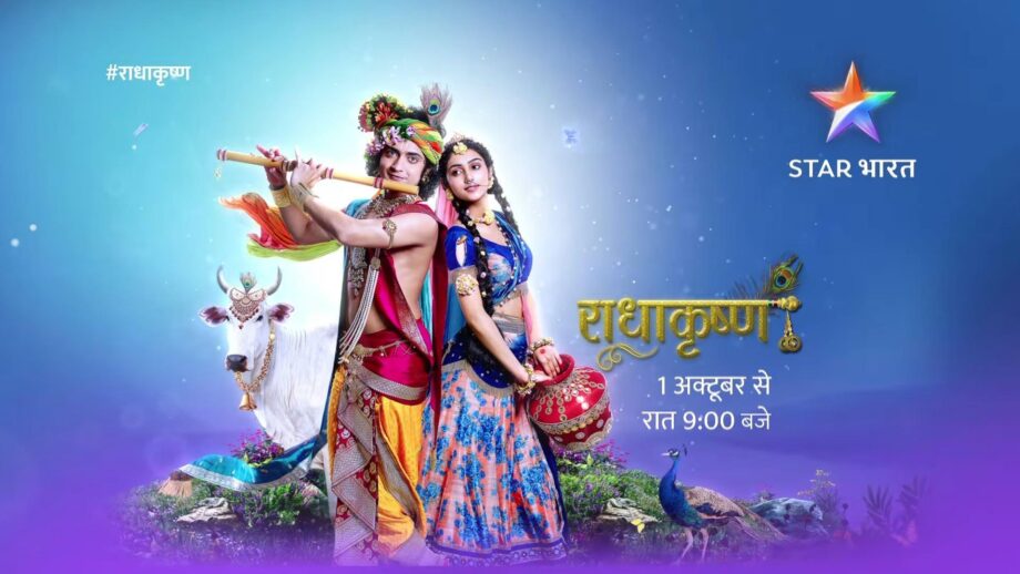 Coronavirus scare: RadhaKrishn shoot to end: What will happen to the show?