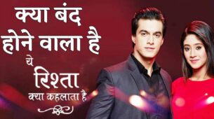 Coronavirus scare: Yeh Rishta Kya Kehlata Hai shoot to stop: What will happen to Kartik-Naira love story?
