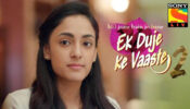 Ek Duje Ke Vaaste 2: Suman to break her first rule