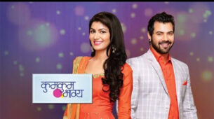 Coronavirus scare: Kumkum Bhagya shoot to stop: Will Abhi-Pragya love story end?