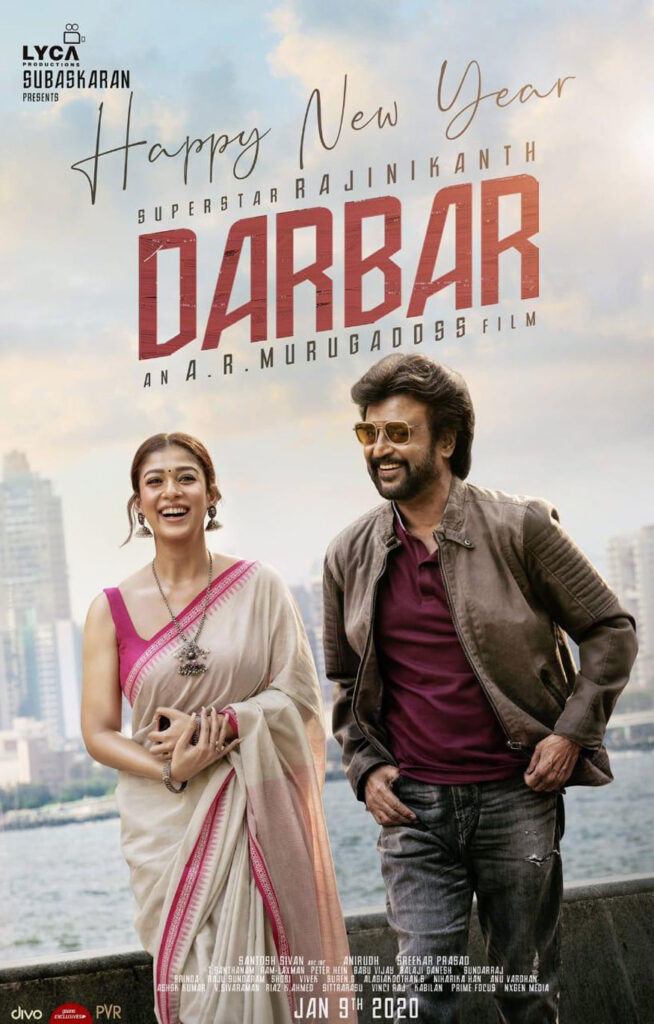 From Annaatthe to Darbar: Nayanthara and Rajnikanth’s Complete Movies List - 2