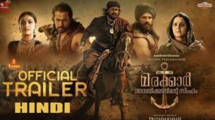 Marakkar Trailer: Mohanlal & Suniel Shetty shine bright in this period drama