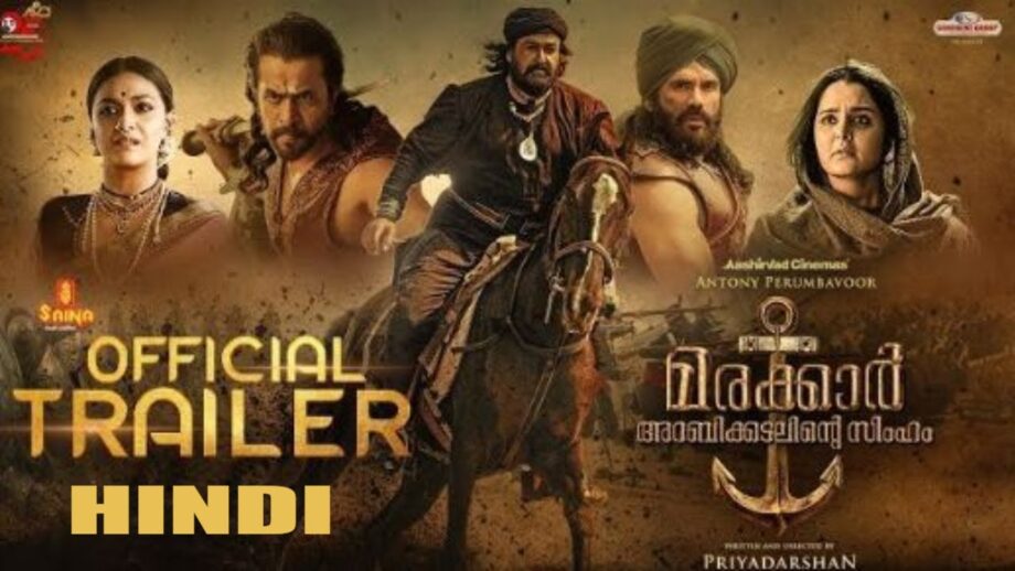 Marakkar Trailer: Mohanlal & Suniel Shetty shine bright in this period drama