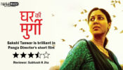 Review of Sony LIV ‘s Ghar Ki Murgi: Sakshi Tanwar is brilliant in Panga Director’s short film