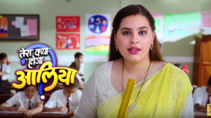 Tera Kya Hoga Alia: Alia kickstarts her journey of becoming a wrestler