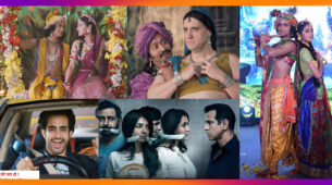 This is what you can watch on Star Plus in times of Coronavirus Lockdown