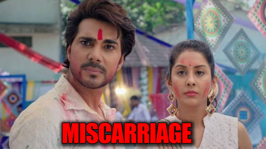 Yeh Rishta Kya Kehlata Hai: Gayu to have a MISCARRIAGE