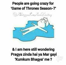 6 Hilarious Memes On Kumkum Bhagya That Can Never Get Old! - 5