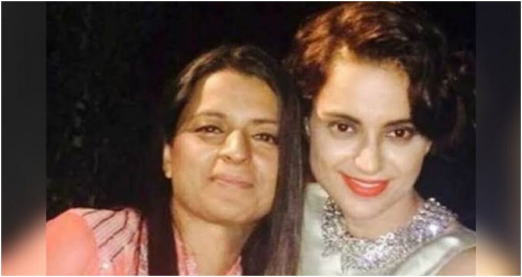A day after Rangoli Chandel's Twitter account gets suspended, sister Kangana Ranaut DEFENDS her with this video