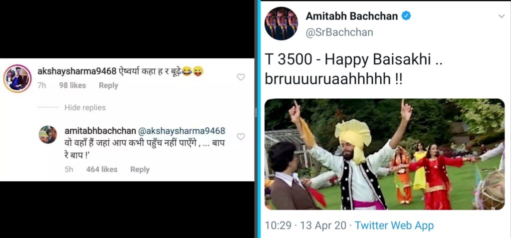 'Aishwarya Kaha Hai Buddhe? ' - Amitabh Bachchan's SAVAGE response to the troll will win your heart
