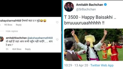 ‘Aishwarya Kaha Hai Buddhe? ‘ – Amitabh Bachchan’s SAVAGE response to the troll will win your heart