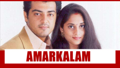 Ajith Kumar and Shalini’s ‘Amarkalam’ on their Wedding Anniversary