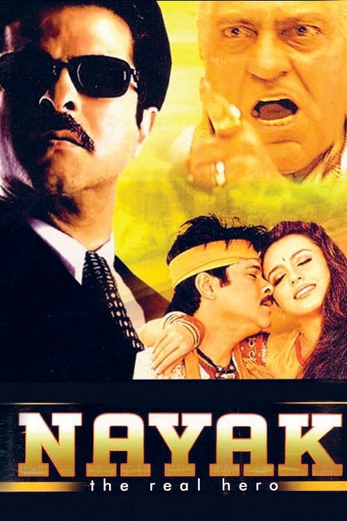 Anil Kapoor's Movies List: Best To Worst 4