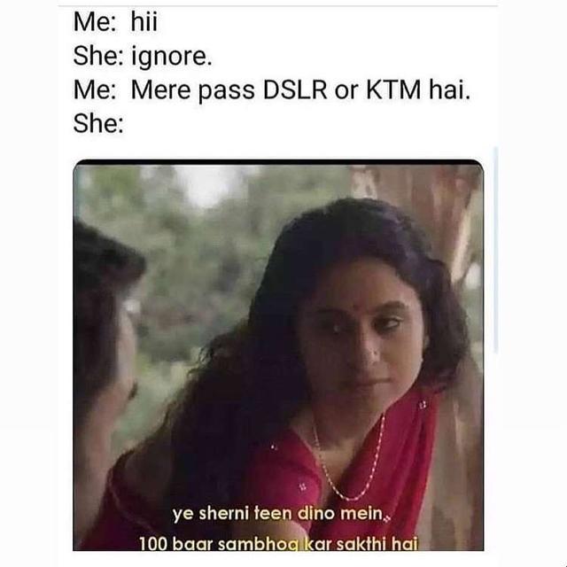 Are You a Mirzapur Fan? You, Will, Relate to These Memes - 1