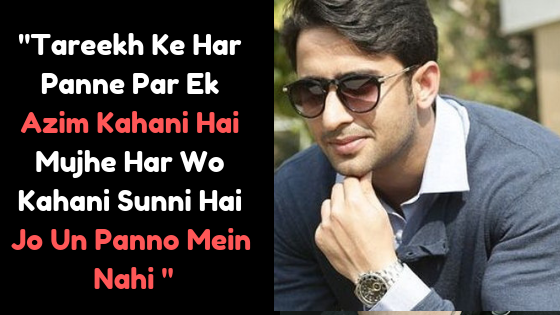 Best Shayaris Of Shaheer Sheikh From Yeh Rishtey Hain Pyaar Ke - 0