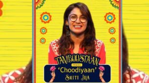 Check out: Kumkum Bhagya fame Sriti Jha’s new video Choodiyaan