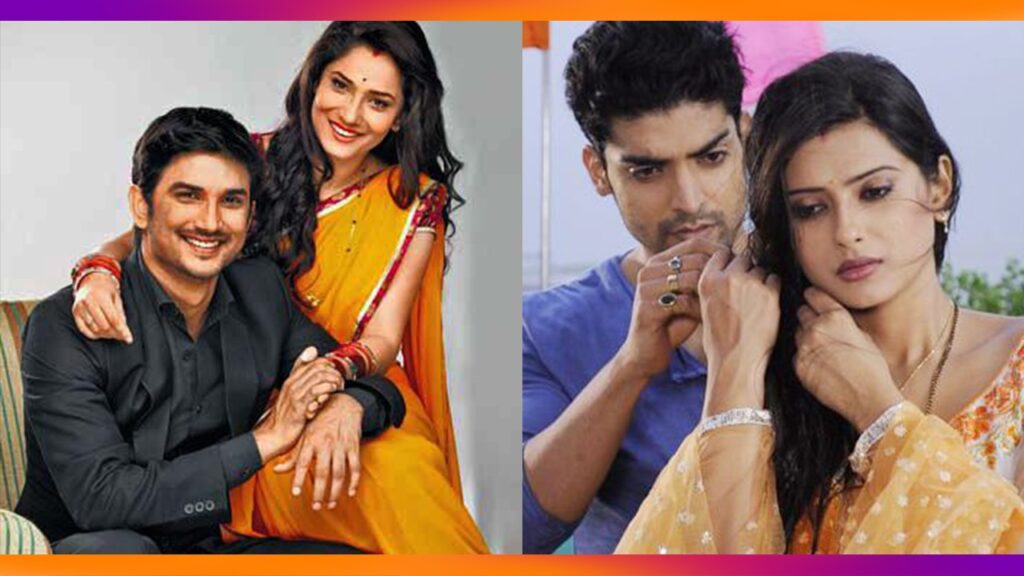 Iconic Romantic Scenes of Pavitra Rishta's Manav and Archana vs Punar Vivah's Yash and Aarti: Rate The Best show