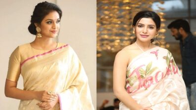 Keerthy Suresh and Samantha Akkineni’s simple yet striking saree look!