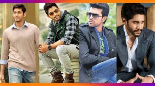 Mahesh Babu, Allu Arjun, Ram Charan, Naga Chaitanya: Tollywood Actors who are every woman’s fantasy