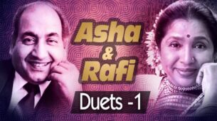 Mohammed Rafi And Asha Bhosle: 5 Best Songs That You Must Listen To