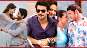 Naga Chaitanya-Samantha Akkineni, Prabhas-Anushka Shetty, Mahesh Babu-Trisha Krishnan: 5 Famous on-screen couples from the South Film Industry that rule people’s hearts