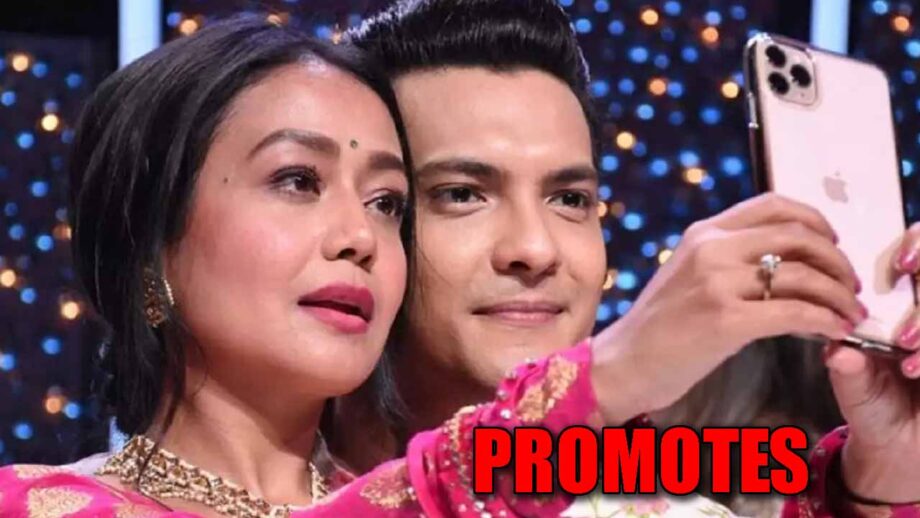 Neha Kakkar presents Aditya Narayan's new song 1