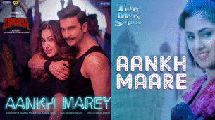 Neha Kakkar Vs Kavita Krishnamurthy’s Aankh Marey – Which Song Do You Like The Most?