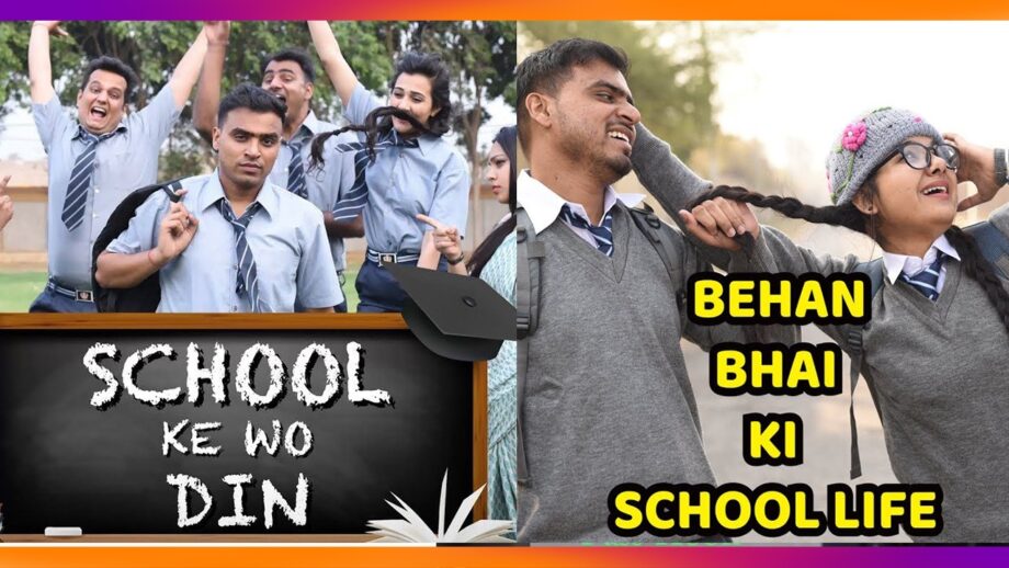 School Ke Wo Din Vs Behan Bhai Ki School Life: Rate the Best Amit Bhadana's Comedy Video?