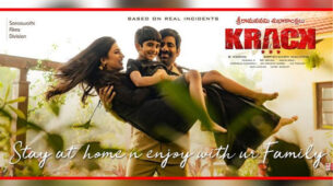 This is how Ravi Teja is endorsing ‘stay at home’ with his new film poster