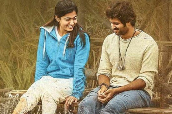 Vijay Deverakonda and Rashmika Mandanna: The Most loved couple in Tollywood - 1