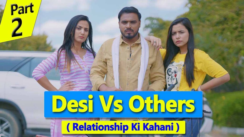 WATCH NOW: Amit Bhadana's twisted 'relationship'