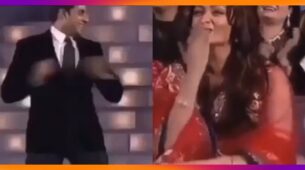 When Aishwarya Rai Bachchan gave a flying kiss to ‘hubby’ Abhishek Bachchan