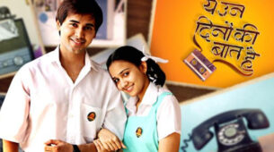 Why Fans Will Be Excited To See Yeh Un Dinon Ki Baat Hai Season 2?