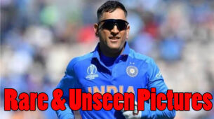 10 Rare UNSEEN Photos Of MS Dhoni From Childhood 