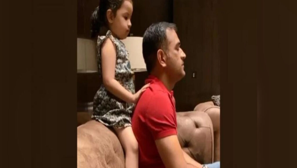 Adorable Father-Daughter Moments Of MS Dhoni and Ziva - 2