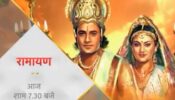 After Doordarshan, Ramayan to air on Star Plus, check details