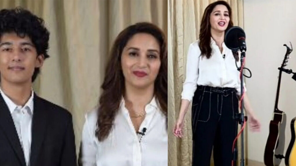 AWW: Madhuri Dixit Nene singing Ed Sheeran's Perfect with her son is cuteness personified, Check here