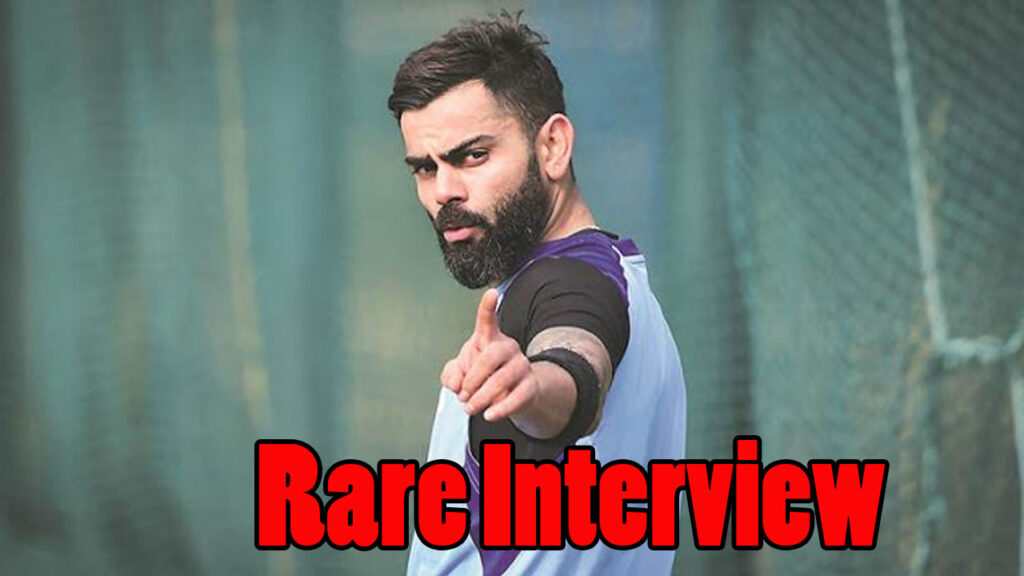 Check Out: Virat Kohli's Rare Interview With VJ Anusha