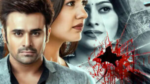 Few Things We Liked About Bepannah Pyaar Show!