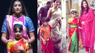 How Aaradhya Bachchan is taking acting inspiration from Aishwarya Rai Bachchan, check out