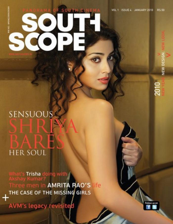 Ileana D’Cruz, Asin Thottumkal, Shruti Haasan, Shriya Saran: Who Rocked The Magazine Cover Page Better? - 3