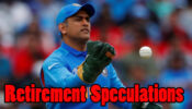 Is MS Dhoni Retiring Soon Without Playing T20 World Cup?