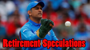 Is MS Dhoni Retiring Soon Without Playing T20 World Cup?