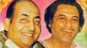 Kishore Kumar Vs Mohammed Rafi: Who Is Your Favorite Bollywood Music Artist?