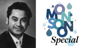 Kishore Kumar’s Romantic Songs For Monsoon